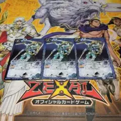 千間観音堂 蒼海明王 群青 早雲 マントラドロー カードセット バトルスピリッツ マントラドロー 群青早雲ver - メルカリ