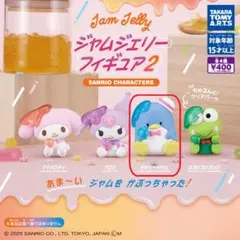 【１個：タキシードサム】サンリオ キャラクターズ ジャムジェリー フィギュア 2
