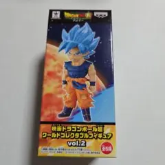 ドラゴンボール ワーコレ 超サイヤ人ゴッド 孫悟空 新品未開封