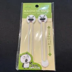 Item thumbnail for item bd7889ae-0de0-4aff-b160-e4692d8b63b1