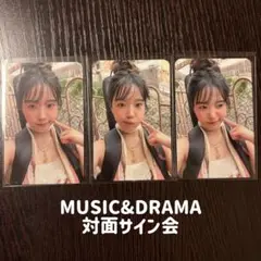 チョユリ Episode25 対面サイン会 トレカ MND