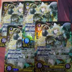 シャーロッテ ファイアーエムブレムサイファ 4枚セット
