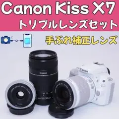 Item thumbnail for item 47b867e2-d431-4b4f-b64b-90b5eeab700e