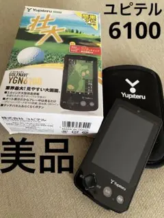 ゴルフナビ YGN6100・YGN7000用キャリングケース(ポーチ・小物