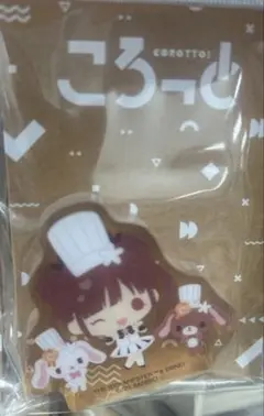 Item thumbnail for item 8a6e5db4-2ad5-4256-8e2c-bf59b958d959