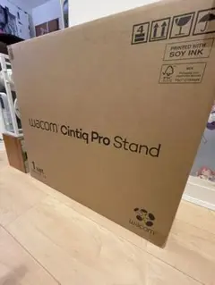 Wacom Cintiq Pro Stand 22 スタンド