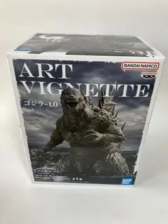 【未開封】ART VIGNETTE ゴジラ-1.0 フィギュア