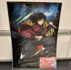 Item thumbnail for item b5b622e6-795d-4877-b0cb-d1398feed4f2