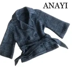 【ANAYI】アナイ モヘヤ ニットカーディガン