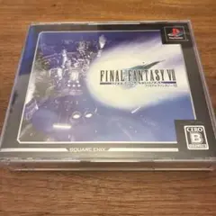 Best版 ファイナルファンタジーVII インターナショナル　PS2