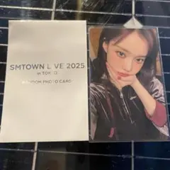 SMTOWN 2025 ランダムトレカ ウィンター