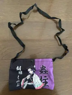 鬼滅の刃 胡蝶しのぶ 肩掛けカバン ショルダーバッグ ガチャ