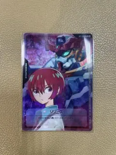 ガンダムカードゲーム マチュ リソース アマテ　即日発送