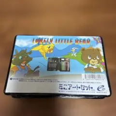 Item thumbnail for item 3b955f2e-e805-45f3-87e0-c150620bbb06