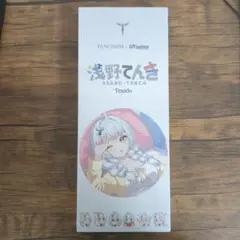 【未開封】TANCHJIM 浅野てんき キーキャップセット158 キー