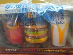 Item thumbnail for item 69997921-600a-4b5b-8142-355db460159f