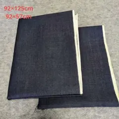 綿生地 デニム ハギレ 紺 92×125cm 92×57cm 2枚 薄地
