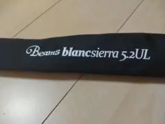 Fishman BlancSierra 5.2UL
