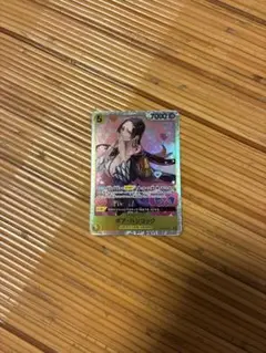 ボア・ハンコック SR ワンピースカードゲーム