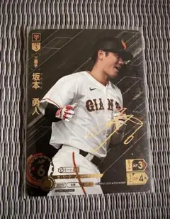 坂本勇人　ssp psa10 ドリームオーダー ドリームオーダー 坂本勇人 SSP
