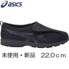 Item thumbnail for item fb9f59a6-8f45-46e5-9fef-4971098ae872