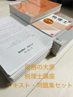 Item thumbnail for item 509348dd-0655-4db9-939c-11e09cbaf1ca