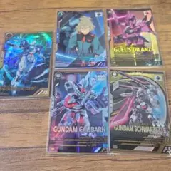 アーセナルベース　ガンダムエアリアル改修型パーメットスコアエイト UTレア他
