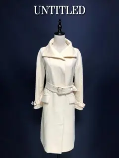 249 アンタイトル アンゴラ65% ロングチェスターコート アイボリー