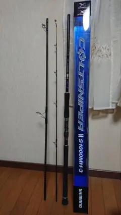 シマノ コルトスナイパー