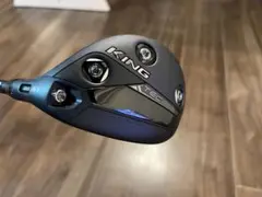 新古品 コブラ KING TEC 3U USモデル