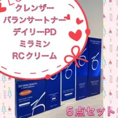 ジェントルクレンザーu0026バランサートナーu0026ミラミンu0026デイリーPDu0026RCクリーム