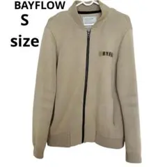 BAYFLOW ベージュ ニット ブルゾン　メンズ 　Sサイズ　ロゴ付き