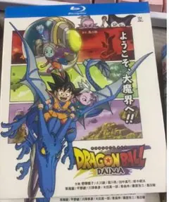 Item thumbnail for item d8c5e0d9-463e-4154-9e7b-64d36ab9547f