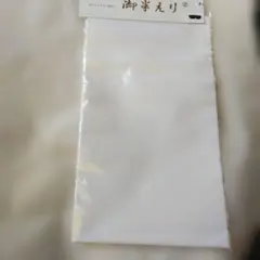 Item thumbnail for item aeca3090-c8d1-4160-8b46-0e13dc4ca4bc