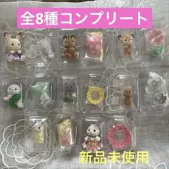 Item thumbnail for item 02282d23-d5f0-471c-a52f-7c1afbb670ef