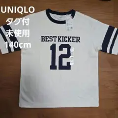 UNIQLO Tシャツ 140cm　エアリズム