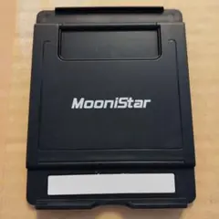 MooniStar 折りたたみスタンド ブラック