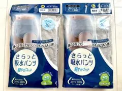 Item thumbnail for item 0553344d-f2c4-4ad1-8bf7-0ba5928166c0