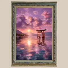 成功✨厳島神社✨No.4 【開運•風水•絵画風•ヒーリングアート】