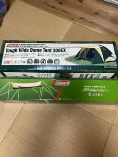 コールマン ドームテント、タープセット