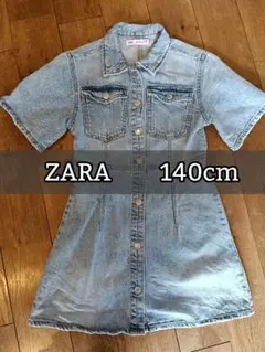 Item thumbnail for item 3f1937cd-4bb0-479e-b87e-6eda52c7acd6