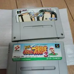 スーパーファミコン ソフト ボンバーマン4 パワプロ3 2本セット
