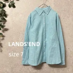 LANDS'END ボタンダウン コットン 長袖シャツ 水色