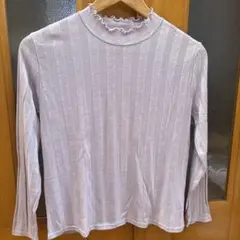 薄紫 リブ編み 長袖 トップス