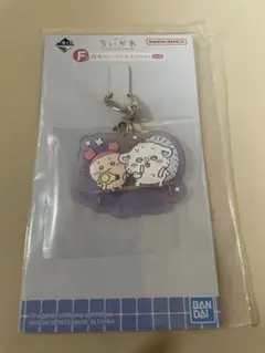 Item thumbnail for item d1a56c3b-6577-4d25-8a76-d5382c2453e5