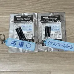 パワプロ×マリーンズ アクリルキーホルダー 特殊能力 千葉ロッテ