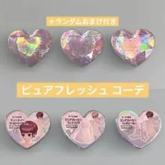 プリティーリズム　ピュアクリスタルティアラ　ピュアプレミアムウェディング　非売品 プリズムストーン ピュアプレミアムティアラ ピュアプレミアム