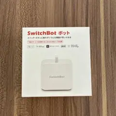 【新品未使用】SwitchBot スマートホーム Alexa/Google