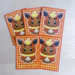 ポンチョを着たイーブイ　ブースター　スリーブ　５枚