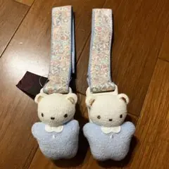 【新品】ファミリア　ブランケットクリップ　リバティ